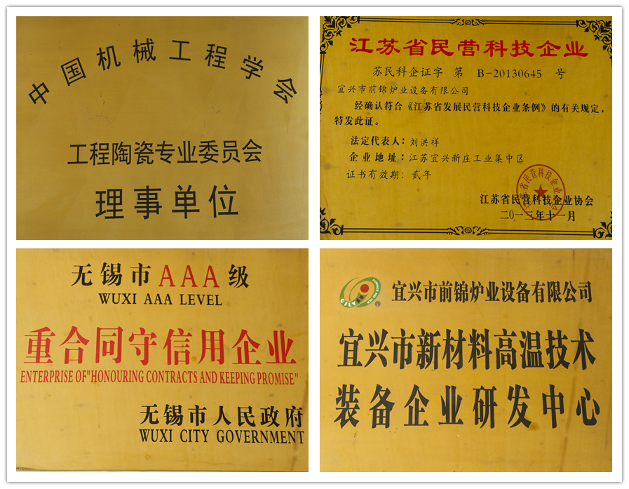 关于我们22