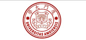 厦门大学