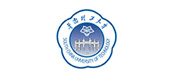 华南理工大学