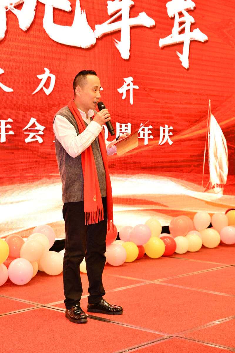 江苏前锦炉业2019年年会圆满召开1