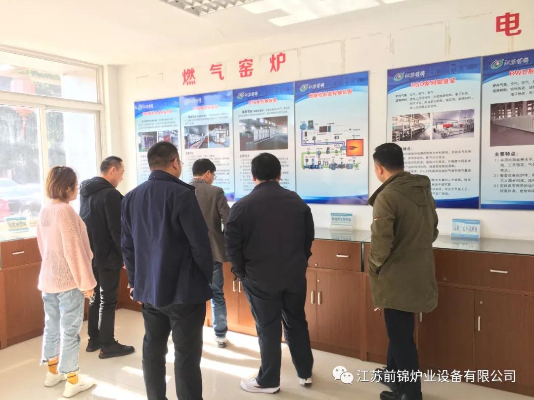 热烈欢迎南京工程学院能源研究院吴功德副院长，博士教授带队前来江苏前锦炉业设备有限公司指导考察！2
