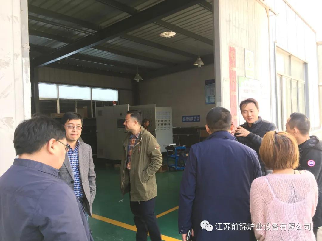 热烈欢迎南京工程学院能源研究院吴功德副院长，博士教授带队前来江苏前锦炉业设备有限公司指导考察！4